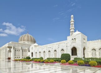 Gdzie zaczyna się Główny Szlak Beskidzki?